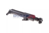 фото thumb №2, Помпа распылителя a5522285/bgp a5522285