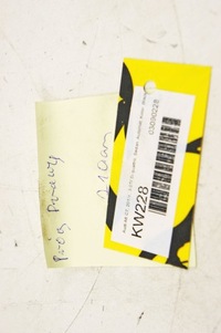 фото thumb №5, Kw228 audi a6 c7 захист порога порогова права sedan