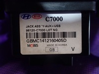 фото thumb №5, Hyundai i20 ii 2 14- port usb aux 96120-c7000