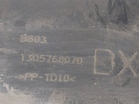 фото thumb №8, Молдинг крыла уголок бампера правого fiat ducato iii lift