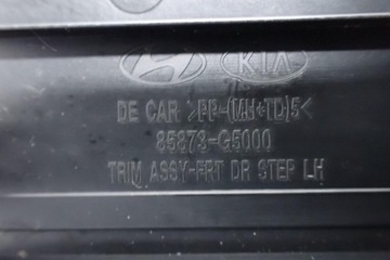 фото thumb №3, Планка захист порога порогова лівий перед 85873-g5000 kia niro i 18r