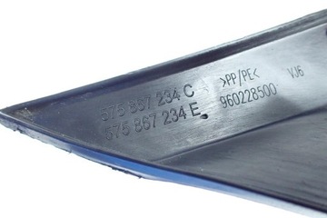 фото thumb №3, Пластик захист стійка праві перед 575867234c fr seat ateca 19r