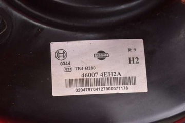 фото thumb №7, Підсилювач насос гальмівна eu 460074eh2a nissan qashqai 2 ii j11 1.5 dci 110 km