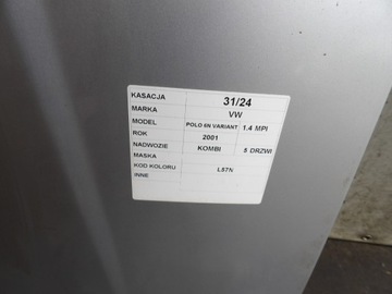 фото thumb №6, Vw polo 6n капот передняя lak. l57n