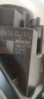 фото thumb №15, Лампа suzuki sx4 s-cross 13r. 10017735