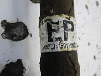 фото thumb №6, Полуось правые перед передняя длинная 1.2 tce nissan qashqai j11