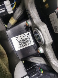 фото thumb №13, Повітропровід шкіра multi hyundai i40 lift 15-19