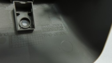 фото thumb №8, Renault clio iv захист корпус дзеркало 8200030803