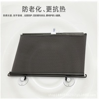 фото thumb №11, Захист szybowe автоматичний шторка szybowe захист передня скло велика