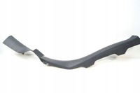 фото thumb №1, Audi a4 a5 захист стійка права 8t8867768a