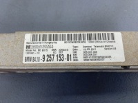 фото thumb №6, Bmw x3 f25 f10 модуль блок управления  combox 9257153