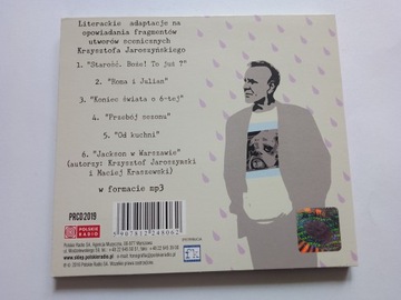 Бог старости! Это оно? Кшиштоф Ярошиньский mp3