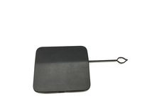 фото thumb №1, Nissan qashqai ii заглушка бампера задня 85071hv00a