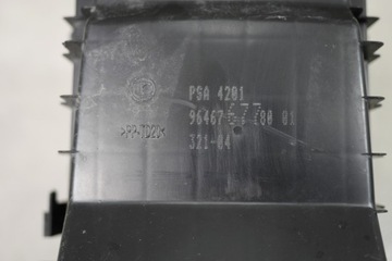 фото thumb №5, Корпус фільтра повітря peugeot 407 sw 2.2 b