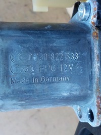 фото thumb №4, Механизм стекло правый задняя fusion ii 0130822833