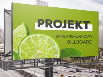 Индивидуальный графический дизайн - Баннер Billboard