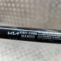 фото thumb №6, Kia ev6 2023 левая сторона амортизатор крышки задний багажника