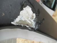 фото thumb №8, Дверь задняя правое citroen c3 picasso