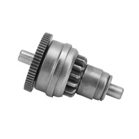 фото thumb №10, Стартер двигателя motocykla головка двигателя