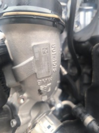 Bmw x1 25e u11 225 u06 двигатель комплектный  1.5 b38a15p гибрид phev plugin Недорого, фото thumb