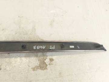 фото thumb №12, Планки декоративный dekor декоры панели 8e0867420 audi a4 b7 8ed avant