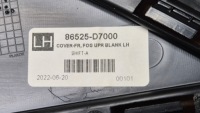 фото thumb №10, Решітка заглушка бампера перед ліва hyundai tucson iii oem номер 86525-d7000 нова