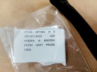 фото thumb №8, Kia optima 3 iii освещение led жгут w обшивка дверь левый перед
