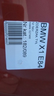 фото thumb №13, Bmw x1 e84 lift бампер задня задній 12-15