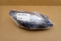 Фара правый  led jaguar e-pace j9c3-13w029-ec европа 2017-2020 Недорого, фото thumb