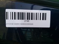 фото thumb №7, Дверь правый перед seat ibiza iv 5d 08-12r lw5u