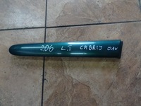 фото thumb №1, Peugeot 206 2.0b 03' cabrio молдинг левый задняя
