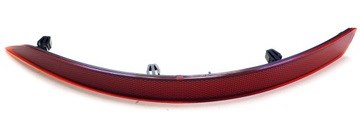 фото thumb №1, Отражатель бампера l octavia 3 hb 17-20 5e5945105a