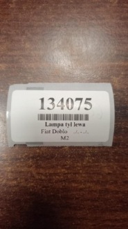 фото thumb №9, Fiat doblo i fl лампа левый задняя 51755145