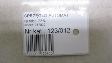 фото thumb №6, Volvo v60 рестайлинг 2.0 сцепление гидрокинетический 13-18