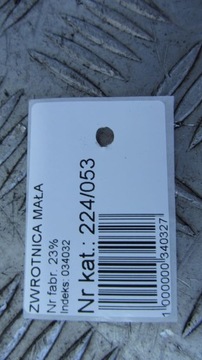 фото thumb №8, Toyota rav-4 iv поворотный кулак левая перед 14-