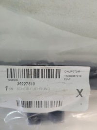 фото thumb №3, Opel crossland x рамка стекло дверь задних правая