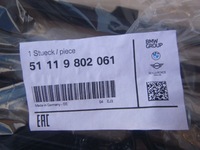 фото thumb №3, Решітка решітка радіатора бампера r60 cooper s countryman r60/61