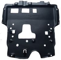 фото thumb №1, Opel corsa f peugeot 208 ii захист двигуна pod двигун