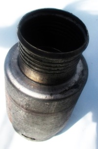 фото thumb №2, Opel mokka 1.6 cdti труба клипса интеркулер