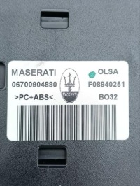 Maserati levante 2017 світло сидіння передній 06700904880 в Україні, фото thumb