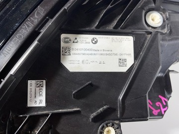 фото thumb №11, Bmw 3 g20 g21 рестайлинг lci 21- лампа перед передняя правая полный led 9450796-04