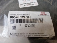 фото thumb №9, Радар датчик датчик acc audi a6 c7 4g0907541a