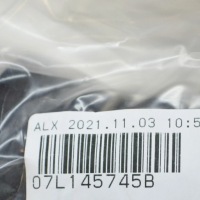 Audi rs6 avant 4f c6 левый верхний пабтрубок  радиатора воздуха 07l145745b с Разборки, фото thumb