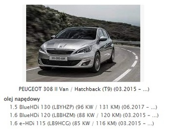 фото thumb №12, Повітродувка вентилятор peugeot 308 t9 508 ii 2 європа