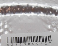 фото thumb №6, Mercedes-benz e-class w212 захист теплова a2126800122 оригінальна