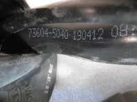 Труба патрубок шланг заливної adblue kia stinger 73604-5040 Недорого, фото thumb