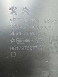 фото thumb №6, Обшивка двері правий combo e 2019-2025 berlingo iv partner iv 9817976277