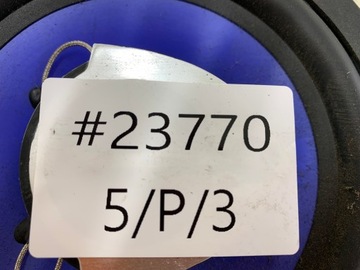 фото thumb №10, Peiying py-a653c динамик дверь 165 mm 3 штуки 120w