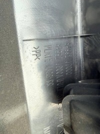 фото thumb №10, Захист ременя заднього nissan qashqai j10 рестайлінг 84992jd000