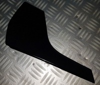 фото thumb №1, Jaguar xf x260 пластик захист заглушка